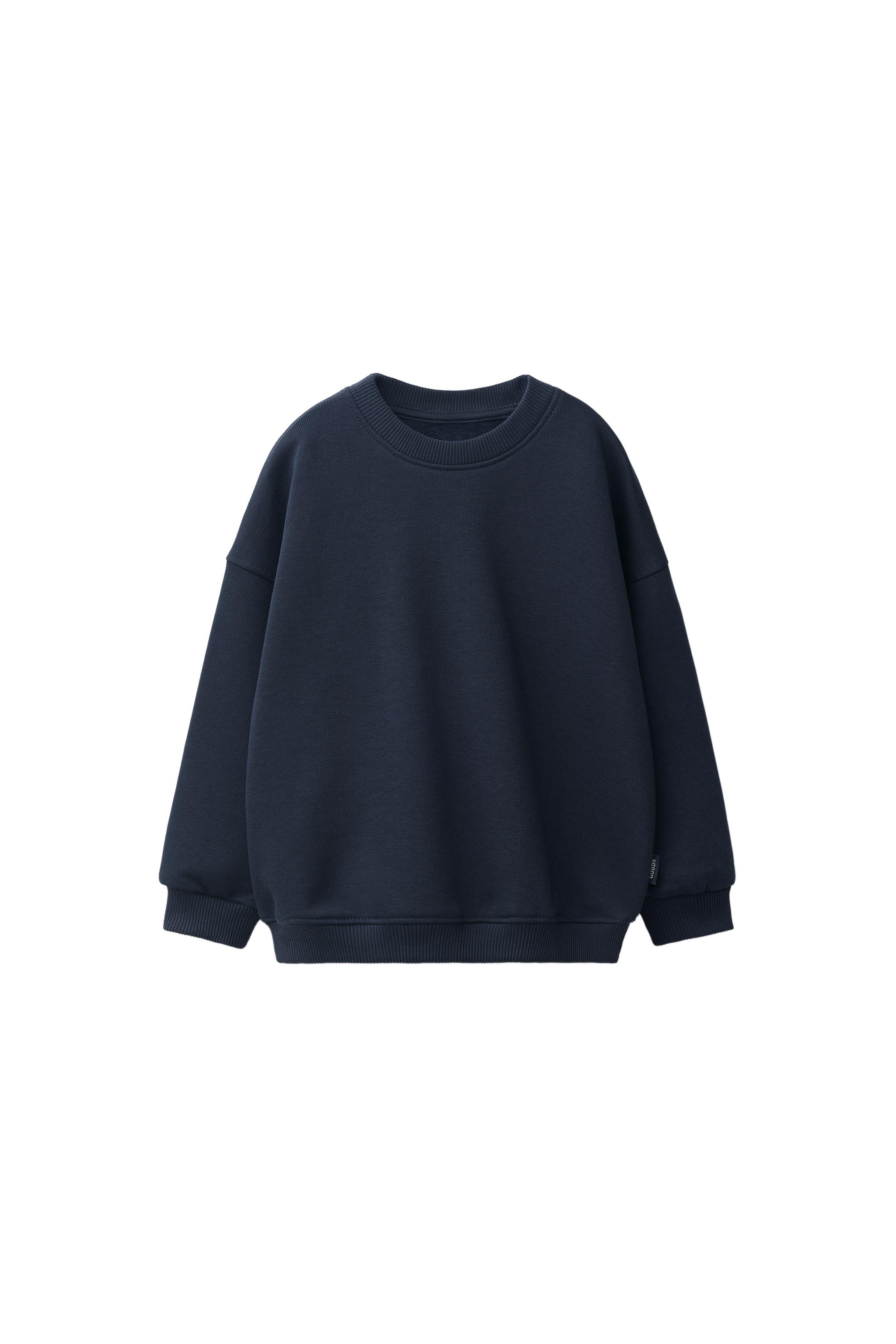 SWEAT UNI